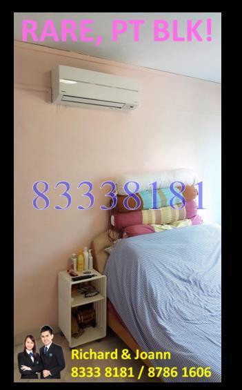 Blk 653 Hougang Avenue 8 (Hougang), HDB 5 Rooms #153772582
